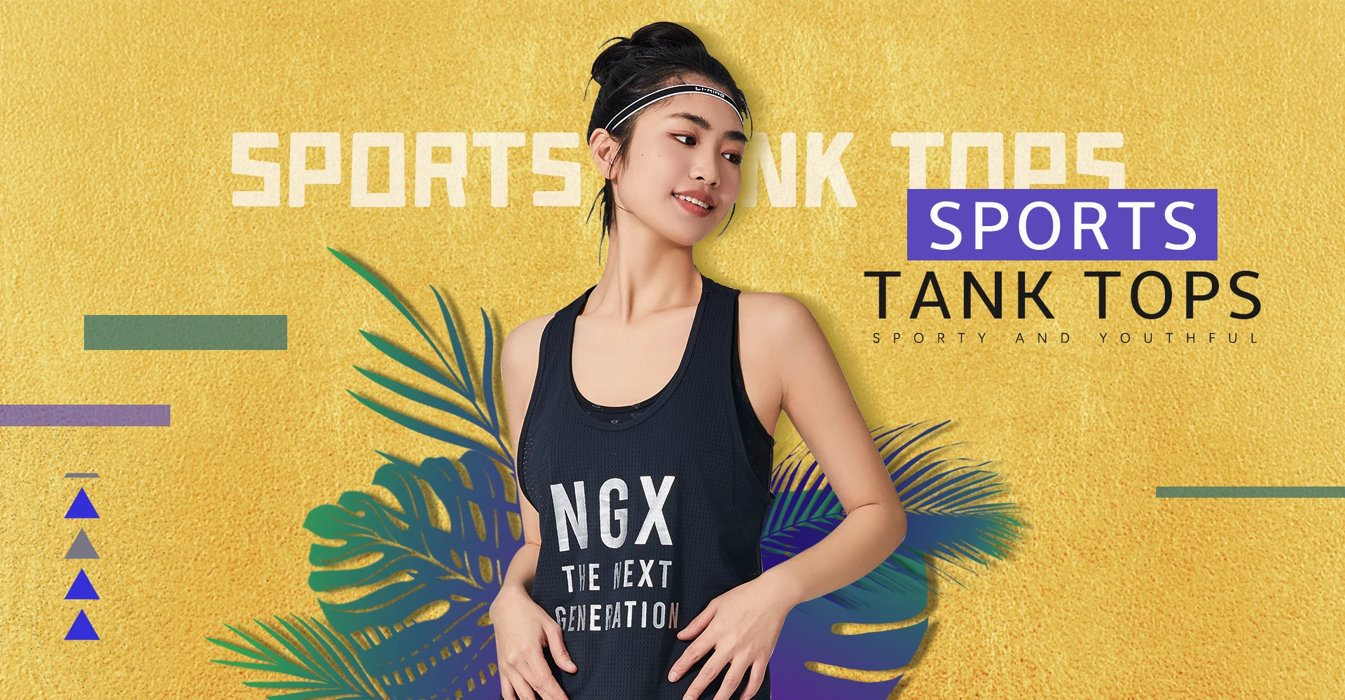 China Sports Bra