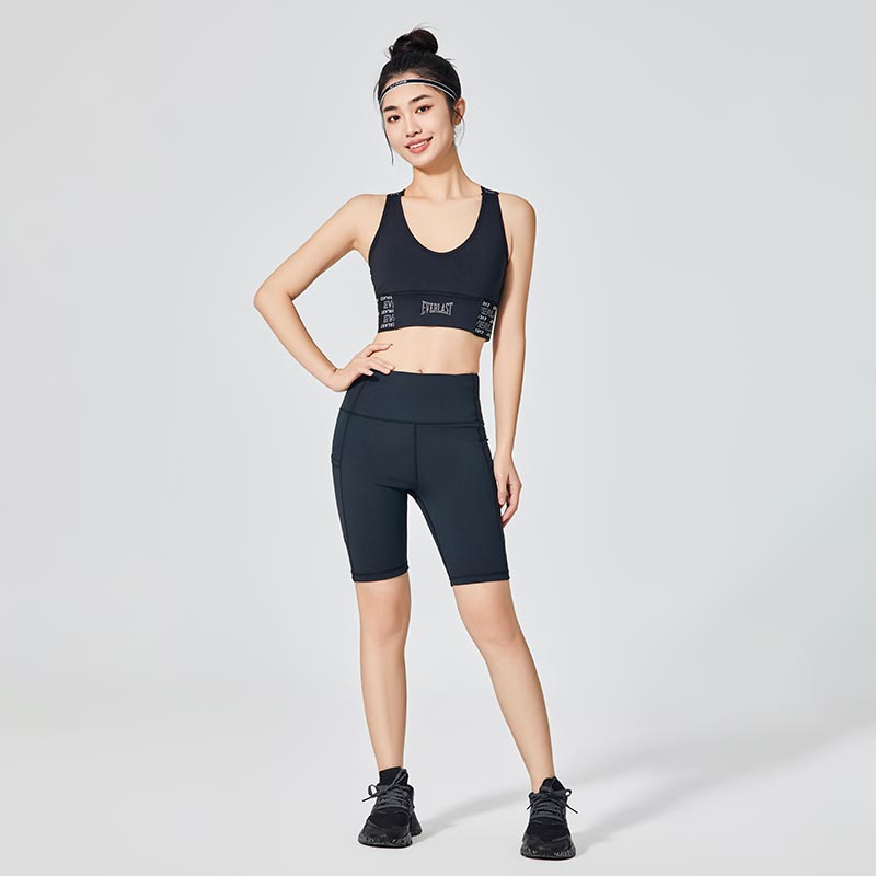 Letter Woven Tape Sports Bra